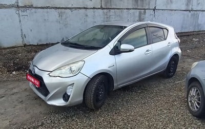 Toyota Aqua I, 2015 год, 1 093 200 рублей, 1 фотография
