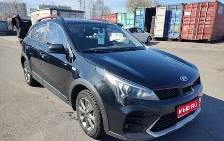 KIA Rio IV, 2020 год, 1 619 000 рублей, 1 фотография