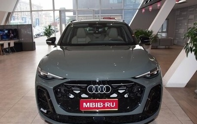 Audi Q5, 2026 год, 6 236 000 рублей, 1 фотография