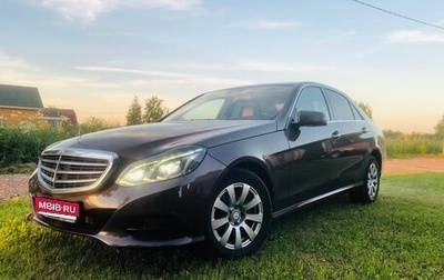 Mercedes-Benz E-Класс, 2013 год, 1 750 000 рублей, 1 фотография