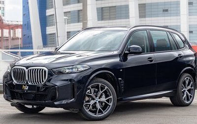 BMW X5, 2026 год, 10 999 000 рублей, 1 фотография