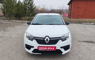 Renault Logan II, 2020 год, 890 000 рублей, 1 фотография