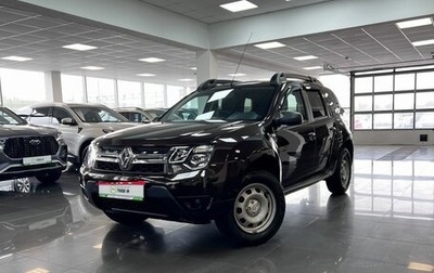 Renault Duster I рестайлинг, 2020 год, 1 545 000 рублей, 1 фотография