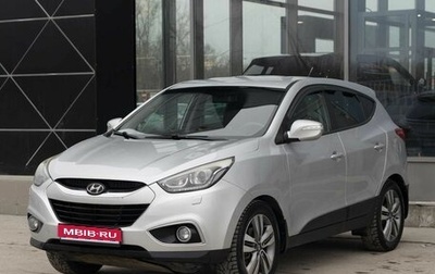 Hyundai ix35 I рестайлинг, 2014 год, 1 450 000 рублей, 1 фотография