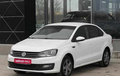 Volkswagen Polo VI (EU Market), 2016 год, 950 000 рублей, 1 фотография