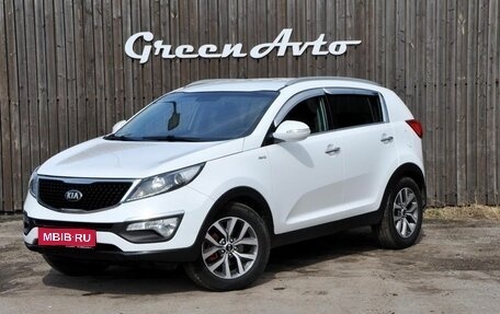 KIA Sportage III, 2014 год, 1 500 000 рублей, 1 фотография