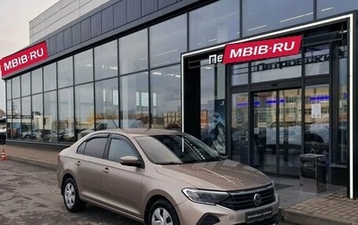 Volkswagen Polo VI (EU Market), 2020 год, 1 125 000 рублей, 1 фотография