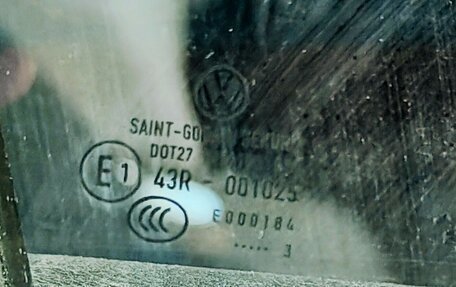 Volkswagen Tiguan I, 2013 год, 1 350 000 рублей, 21 фотография