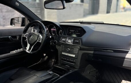 Mercedes-Benz E-Класс, 2015 год, 1 670 000 рублей, 10 фотография