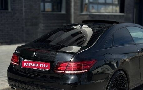 Mercedes-Benz E-Класс, 2015 год, 1 670 000 рублей, 9 фотография