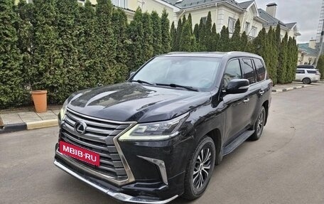 Lexus LX III, 2016 год, 5 950 000 рублей, 6 фотография