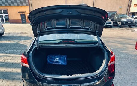 Hyundai Solaris II рестайлинг, 2021 год, 1 950 000 рублей, 3 фотография