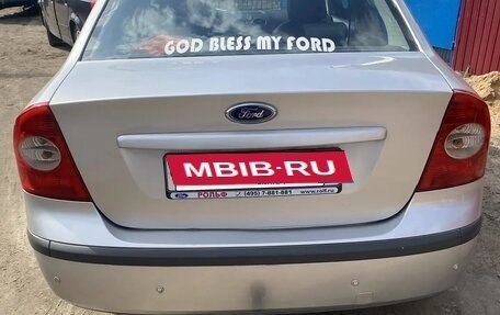 Ford Focus II рестайлинг, 2007 год, 465 000 рублей, 8 фотография