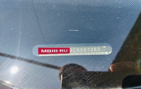 Skoda Yeti I рестайлинг, 2012 год, 900 000 рублей, 13 фотография