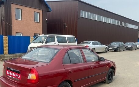 Hyundai Accent II, 2004 год, 199 999 рублей, 4 фотография