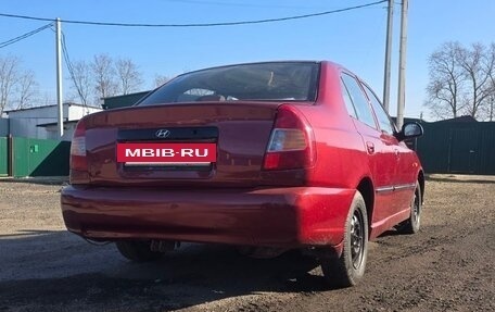 Hyundai Accent II, 2004 год, 199 999 рублей, 7 фотография
