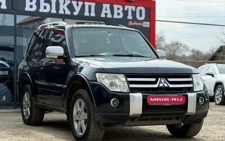 Mitsubishi Pajero IV, 2008 год, 1 230 000 рублей, 2 фотография