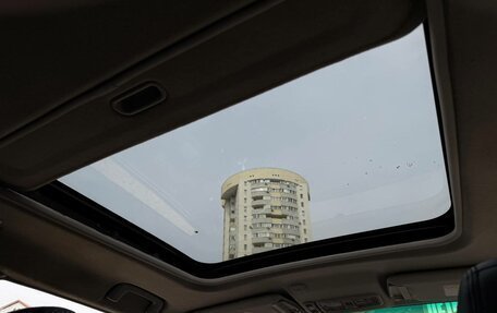 Mitsubishi Pajero IV, 2008 год, 1 230 000 рублей, 28 фотография