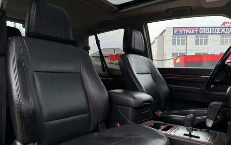 Mitsubishi Pajero IV, 2008 год, 1 230 000 рублей, 30 фотография