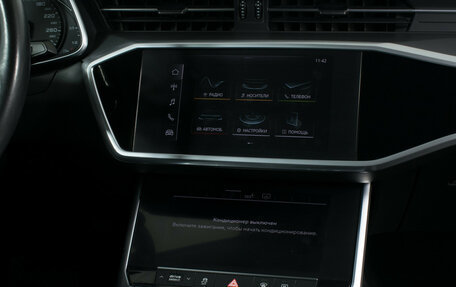 Audi A6, 2019 год, 2 880 000 рублей, 11 фотография