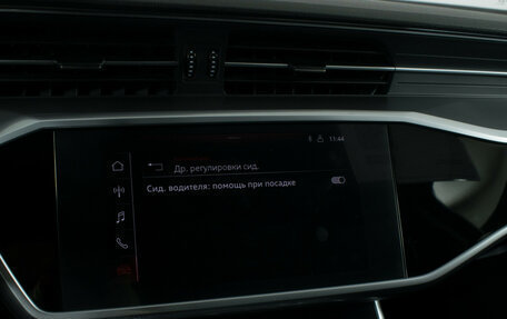Audi A6, 2019 год, 2 880 000 рублей, 19 фотография