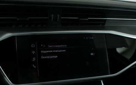 Audi A6, 2019 год, 2 880 000 рублей, 21 фотография