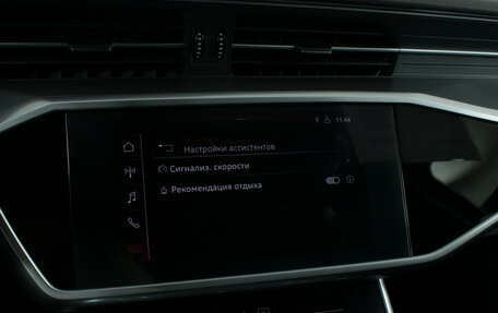 Audi A6, 2019 год, 2 880 000 рублей, 23 фотография