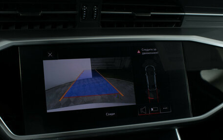 Audi A6, 2019 год, 2 880 000 рублей, 24 фотография