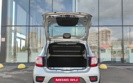 Renault Sandero II рестайлинг, 2016 год, 949 800 рублей, 12 фотография