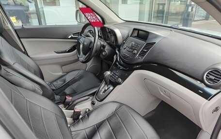 Chevrolet Orlando I, 2012 год, 1 155 000 рублей, 13 фотография