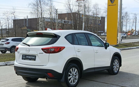 Mazda CX-5 II, 2016 год, 2 270 000 рублей, 5 фотография