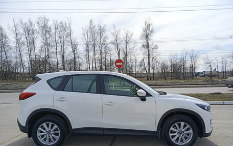 Mazda CX-5 II, 2016 год, 2 270 000 рублей, 4 фотография