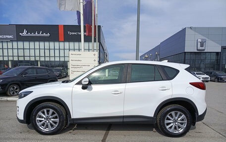 Mazda CX-5 II, 2016 год, 2 270 000 рублей, 8 фотография