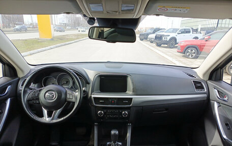 Mazda CX-5 II, 2016 год, 2 270 000 рублей, 14 фотография