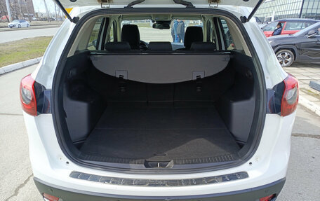 Mazda CX-5 II, 2016 год, 2 270 000 рублей, 10 фотография