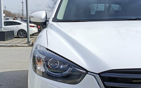 Mazda CX-5 II, 2016 год, 2 270 000 рублей, 17 фотография