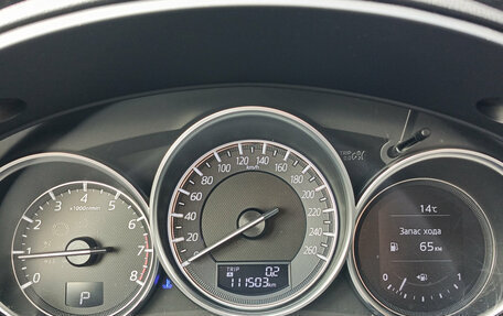 Mazda CX-5 II, 2016 год, 2 270 000 рублей, 13 фотография