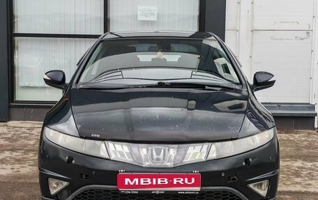 Honda Civic VIII, 2008 год, 563 000 рублей, 2 фотография