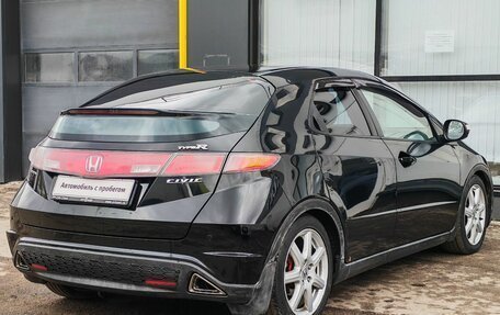 Honda Civic VIII, 2008 год, 563 000 рублей, 5 фотография