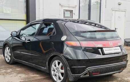 Honda Civic VIII, 2008 год, 563 000 рублей, 7 фотография