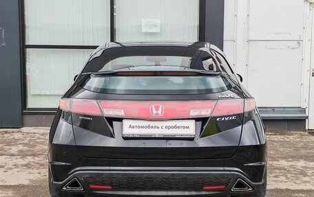 Honda Civic VIII, 2008 год, 563 000 рублей, 6 фотография