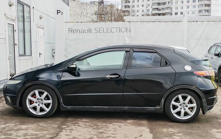 Honda Civic VIII, 2008 год, 563 000 рублей, 8 фотография