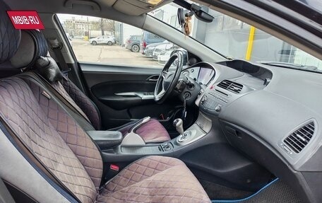 Honda Civic VIII, 2008 год, 563 000 рублей, 9 фотография