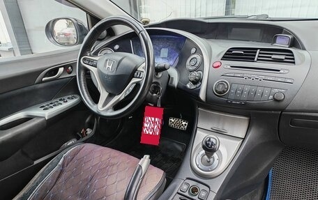 Honda Civic VIII, 2008 год, 563 000 рублей, 10 фотография