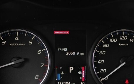 Mitsubishi Outlander III рестайлинг 3, 2012 год, 1 490 000 рублей, 13 фотография