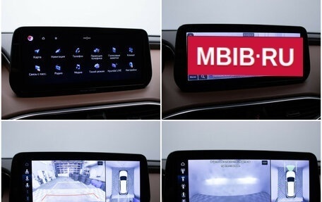 Hyundai Santa Fe IV, 2021 год, 4 280 000 рублей, 20 фотография