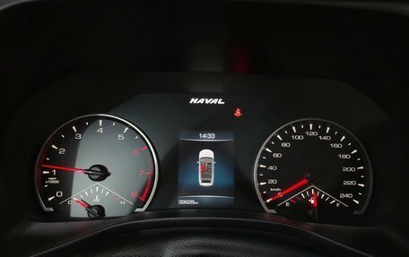 Haval Jolion, 2022 год, 1 645 000 рублей, 16 фотография