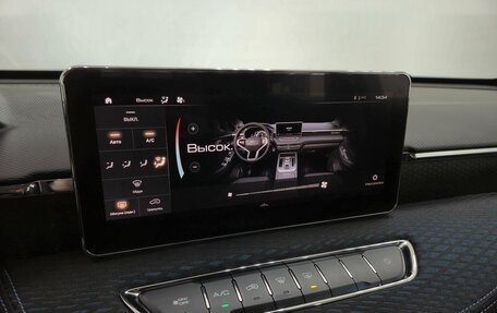 Haval Jolion, 2022 год, 1 645 000 рублей, 17 фотография