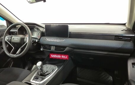 Haval Jolion, 2022 год, 1 645 000 рублей, 12 фотография
