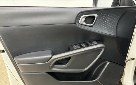 KIA Soul III, 2022 год, 2 380 000 рублей, 7 фотография